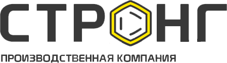 Производстенная компания «СТРОНГ»